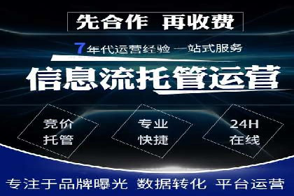 信息流广告的创意与执行：成功案例剖析