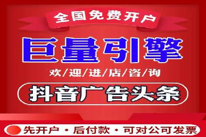 行业领先企业的SEM运营策略案例解析