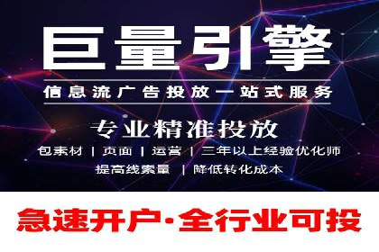 谷歌竞价优化：实战案例分析及策略